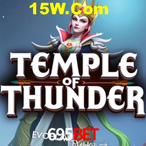 APP oficial da 695Bet para mobile